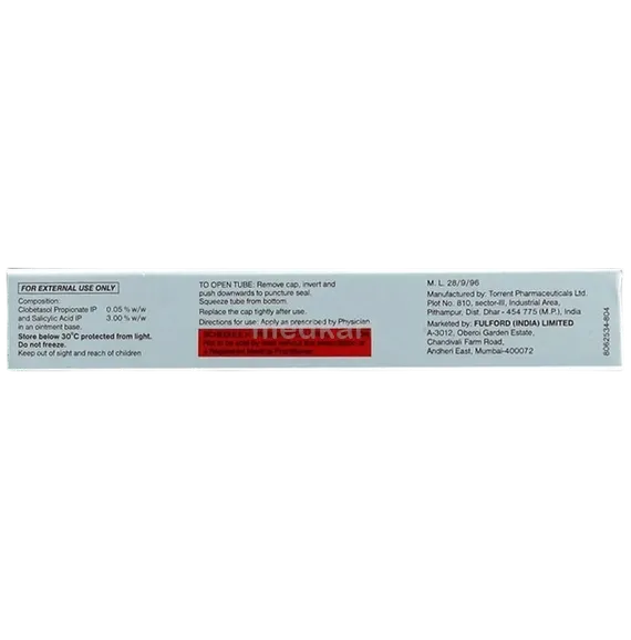 dipsalic f ointment 30 gm